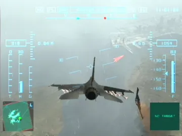 Lethal Skies II screen shot game playing